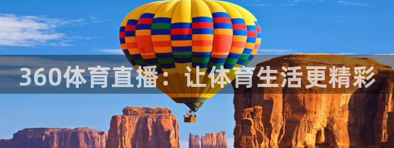 印度世界杯预选赛