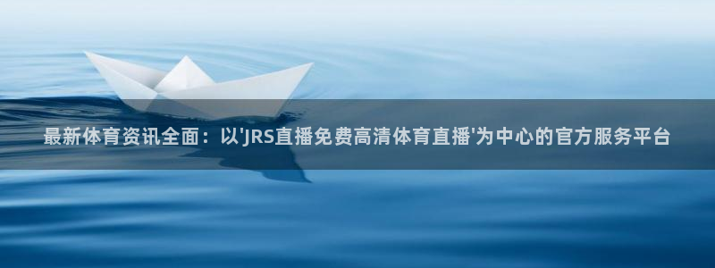 世界杯亚洲预选赛在哪举行